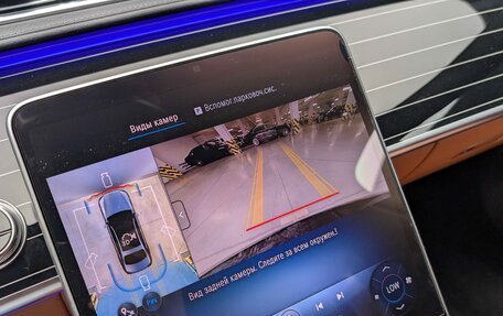 Mercedes-Benz S-Класс, 2025 год, 21 500 000 рублей, 25 фотография