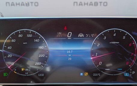 Mercedes-Benz S-Класс, 2025 год, 21 500 000 рублей, 28 фотография