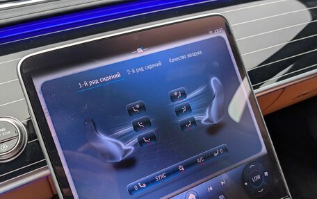 Mercedes-Benz S-Класс, 2025 год, 21 500 000 рублей, 32 фотография