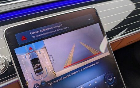 Mercedes-Benz S-Класс, 2025 год, 21 500 000 рублей, 26 фотография