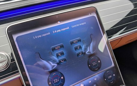 Mercedes-Benz S-Класс, 2025 год, 21 500 000 рублей, 33 фотография