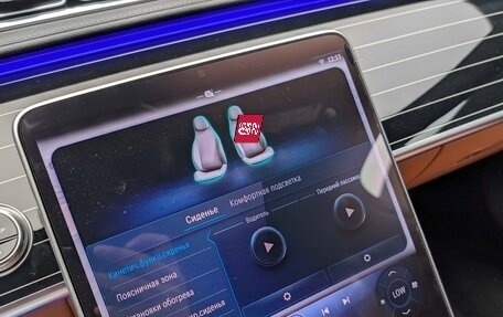 Mercedes-Benz S-Класс, 2025 год, 21 500 000 рублей, 34 фотография