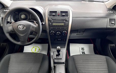 Toyota Corolla, 2008 год, 645 000 рублей, 10 фотография