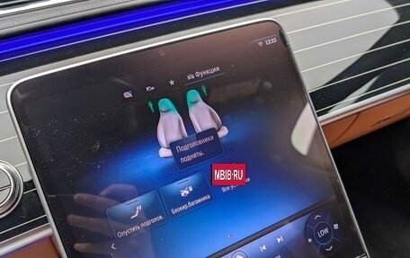 Mercedes-Benz S-Класс, 2025 год, 21 500 000 рублей, 24 фотография