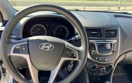Hyundai Solaris II рестайлинг, 2016 год, 1 230 000 рублей, 6 фотография