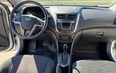 Hyundai Solaris II рестайлинг, 2016 год, 1 230 000 рублей, 5 фотография