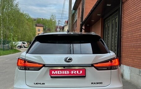 Lexus RX IV рестайлинг, 2021 год, 6 500 000 рублей, 7 фотография