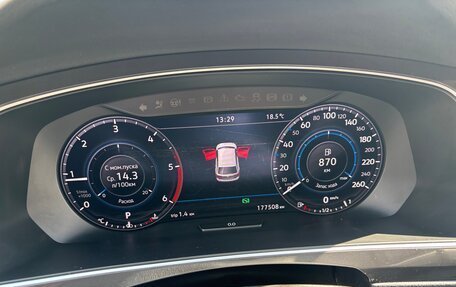 Volkswagen Tiguan II, 2018 год, 2 400 000 рублей, 14 фотография