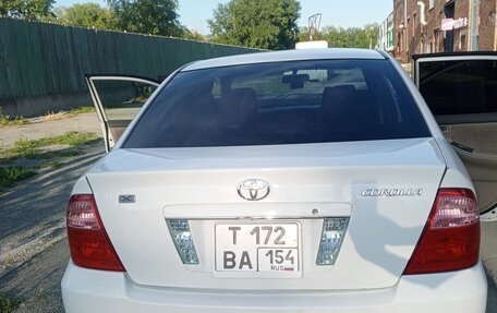 Toyota Corolla, 2005 год, 525 000 рублей, 9 фотография