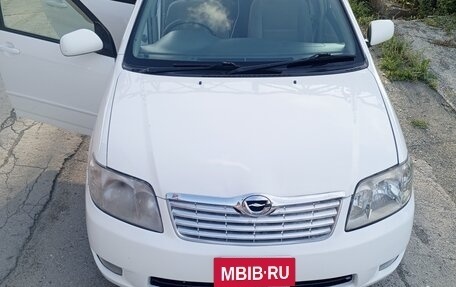 Toyota Corolla, 2005 год, 525 000 рублей, 5 фотография