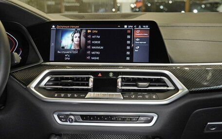 BMW X6, 2020 год, 8 765 000 рублей, 16 фотография