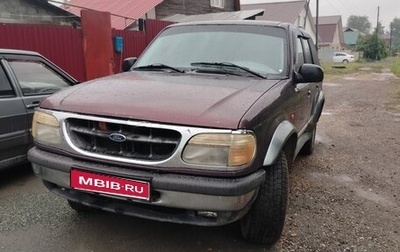 Ford Explorer III, 1998 год, 430 000 рублей, 1 фотография