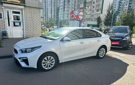 KIA Cerato IV, 2020 год, 1 888 000 рублей, 1 фотография