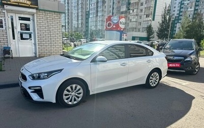 KIA Cerato IV, 2020 год, 1 888 000 рублей, 1 фотография