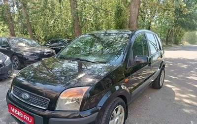 Ford Fusion I, 2007 год, 500 000 рублей, 1 фотография