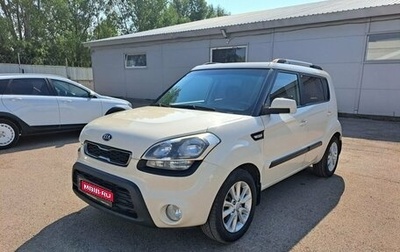 KIA Soul I рестайлинг, 2013 год, 949 000 рублей, 1 фотография