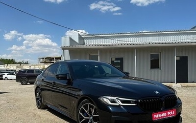 BMW 5 серия, 2020 год, 5 149 000 рублей, 1 фотография