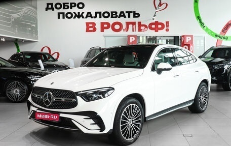 Mercedes-Benz GLC Coupe, 2024 год, 8 950 000 рублей, 1 фотография