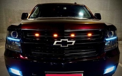 Chevrolet Tahoe IV, 2016 год, 4 000 000 рублей, 1 фотография