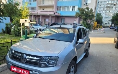 Renault Duster I рестайлинг, 2015 год, 1 600 000 рублей, 1 фотография