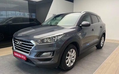 Hyundai Tucson III, 2019 год, 2 250 000 рублей, 1 фотография