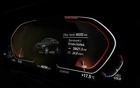 BMW X6, 2020 год, 8 765 000 рублей, 19 фотография