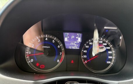Hyundai Solaris II рестайлинг, 2016 год, 920 000 рублей, 2 фотография