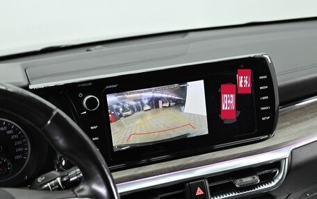 KIA K5, 2020 год, 2 095 000 рублей, 11 фотография