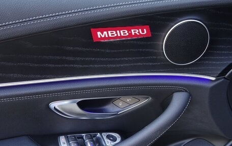 Mercedes-Benz E-Класс, 2020 год, 5 300 000 рублей, 18 фотография