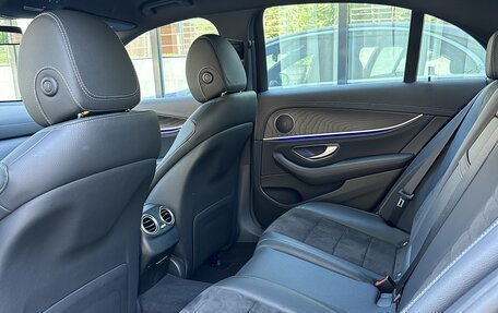 Mercedes-Benz E-Класс, 2020 год, 5 300 000 рублей, 29 фотография