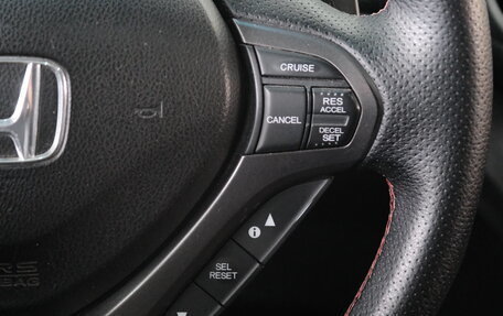 Honda Accord VIII рестайлинг, 2012 год, 1 599 000 рублей, 16 фотография