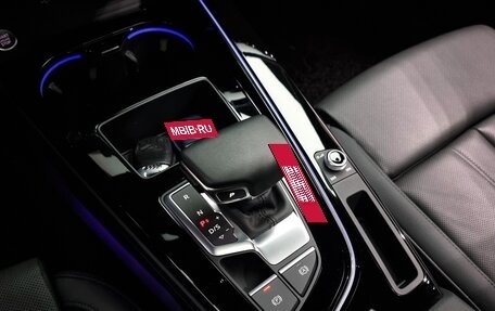 Audi A5, 2022 год, 3 830 080 рублей, 7 фотография