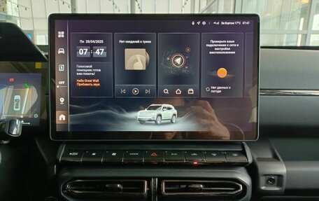Haval H7, 2025 год, 3 649 000 рублей, 12 фотография