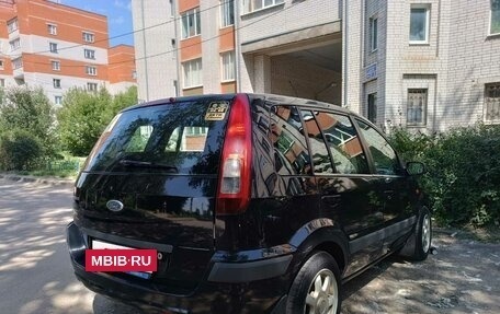 Ford Fusion I, 2007 год, 500 000 рублей, 5 фотография