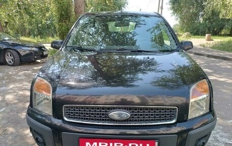 Ford Fusion I, 2007 год, 500 000 рублей, 3 фотография