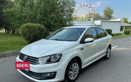 Volkswagen Polo VI (EU Market), 2019 год, 1 280 000 рублей, 7 фотография