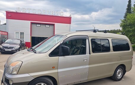 Hyundai H-1 II рестайлинг, 2006 год, 950 000 рублей, 3 фотография