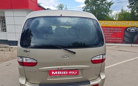 Hyundai H-1 II рестайлинг, 2006 год, 950 000 рублей, 4 фотография