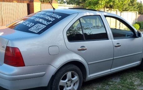 Volkswagen Bora, 1999 год, 300 000 рублей, 2 фотография