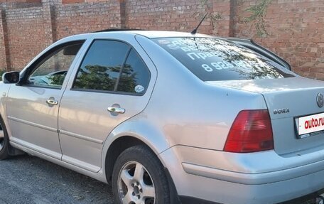Volkswagen Bora, 1999 год, 300 000 рублей, 4 фотография