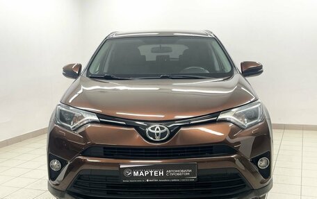 Toyota RAV4, 2016 год, 1 770 000 рублей, 2 фотография