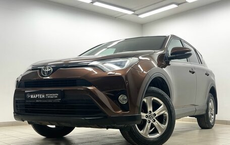 Toyota RAV4, 2016 год, 1 770 000 рублей, 6 фотография