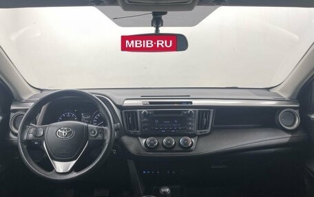 Toyota RAV4, 2016 год, 1 770 000 рублей, 16 фотография