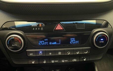 Hyundai Tucson III, 2019 год, 2 250 000 рублей, 18 фотография