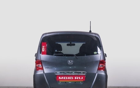 Honda Freed I, 2011 год, 1 159 000 рублей, 5 фотография