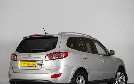 Hyundai Santa Fe III рестайлинг, 2011 год, 1 749 000 рублей, 5 фотография