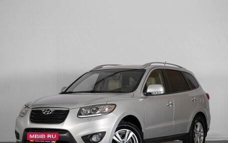 Hyundai Santa Fe III рестайлинг, 2011 год, 1 749 000 рублей, 4 фотография