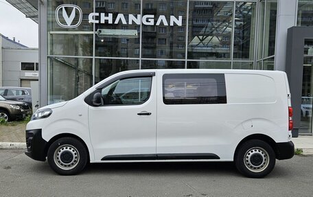 Citroen Jumpy III, 2020 год, 2 349 000 рублей, 2 фотография