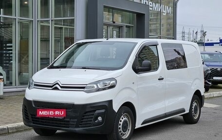 Citroen Jumpy III, 2020 год, 2 349 000 рублей, 4 фотография