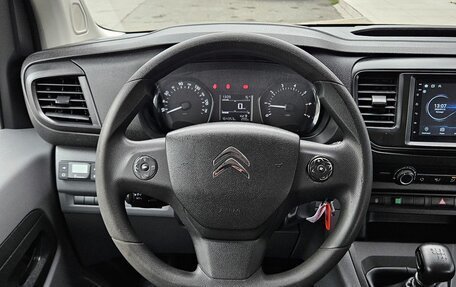 Citroen Jumpy III, 2020 год, 2 349 000 рублей, 17 фотография